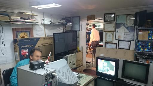 عکس خدمات سونی مهری