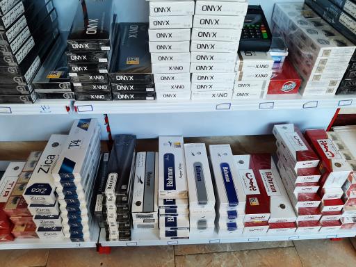 عکس دخانیات آل چک