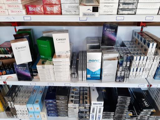 عکس دخانیات آل چک