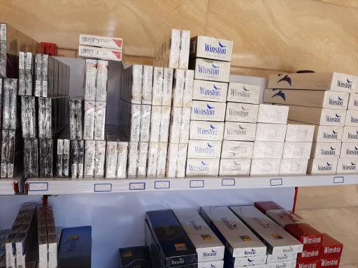 عکس دخانیات آل چک