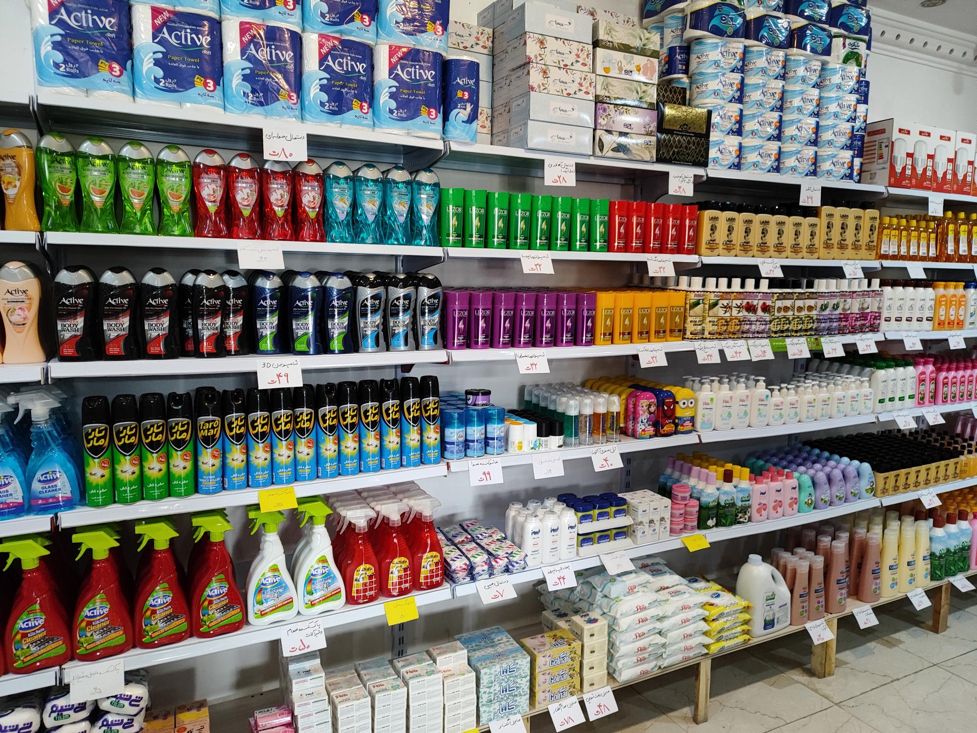 عکس هایپر مارکت وهن آباد