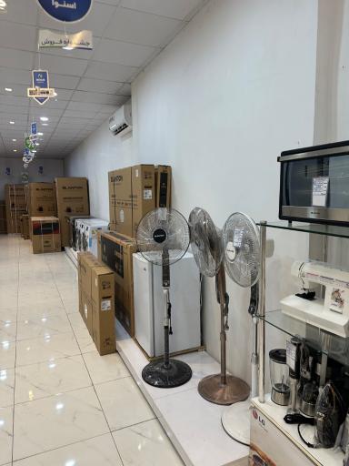 عکس  لوازم خانگی مواساتیان