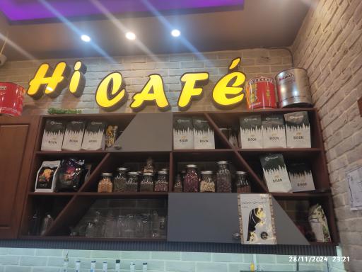 عکس های کافه