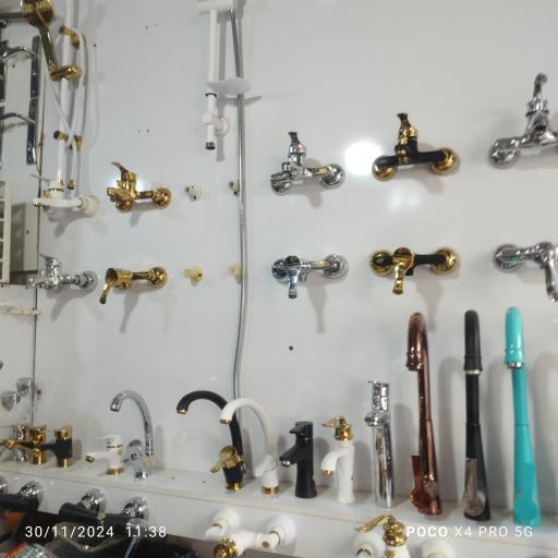 عکس کلیشم ابزار 