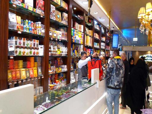 فروشگاه زعفران مجتهدی