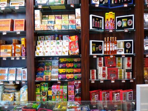 فروشگاه زعفران مجتهدی