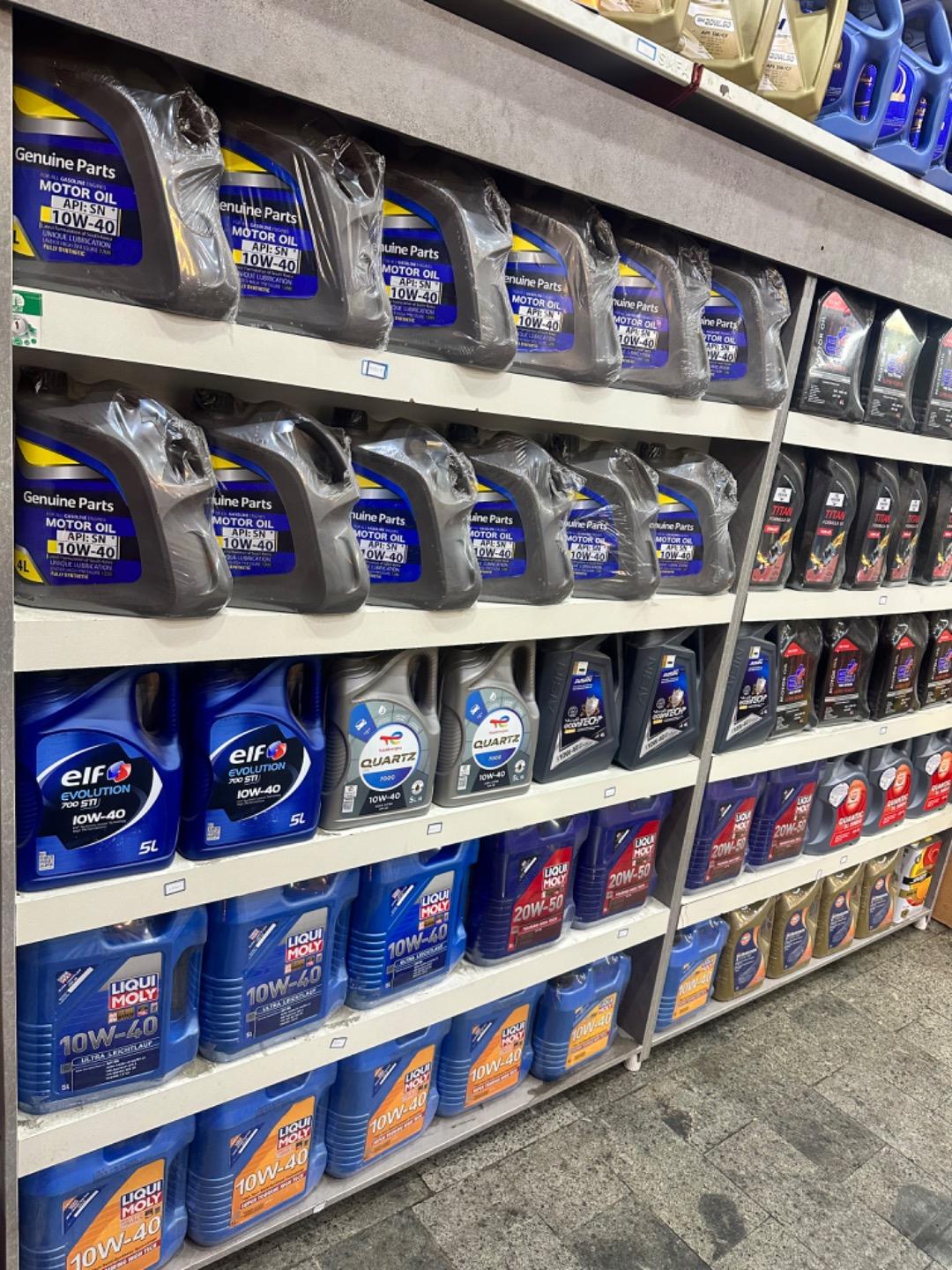 عکس اتوسرویس میثم