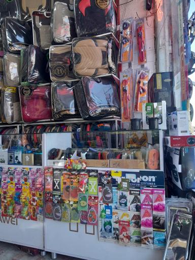 عکس روکش و تزیینات اصلانی