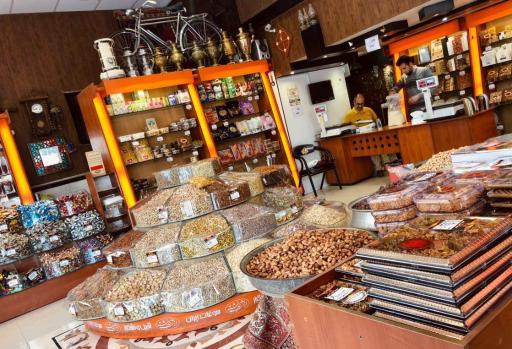 عکس آجیل فروشی از آب گذشته