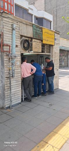 عکس نان لواش