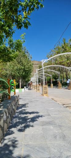 عکس پارک عسل