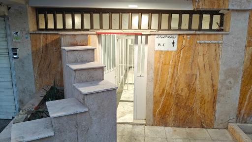 عکس مسجد فاطمیه