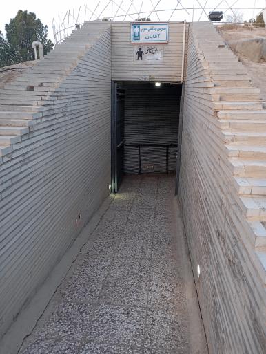 عکس باغ فدک