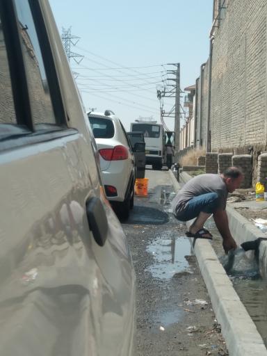 عکس کارواش میهن 