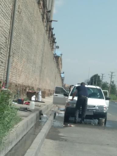 عکس کارواش میهن 