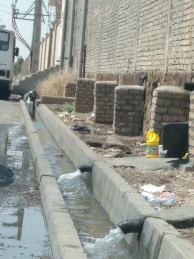 کارواش میهن 