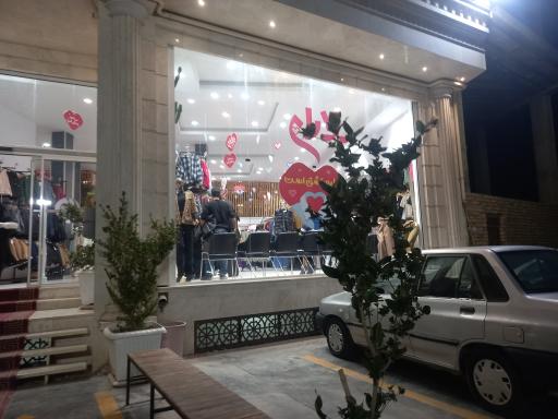 عکس پوشاک دلارام