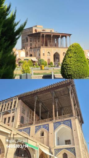 عکس عمارت عالی قاپو