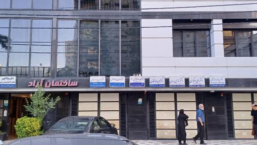 عکس مطب دکتر محمدرضا نقیبی فوق تخصص بیماری های قلب کودکان