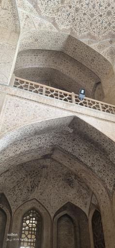 عکس عمارت عالی قاپو