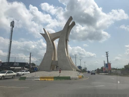 عکس میدان غدیر 