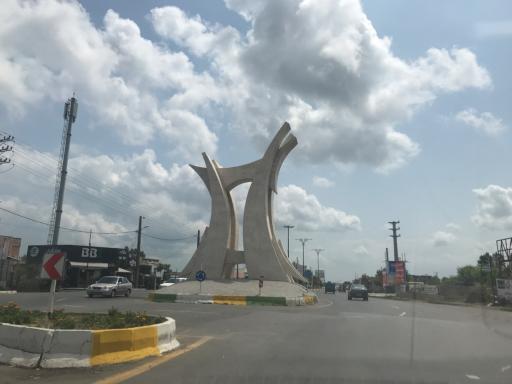 عکس میدان غدیر 