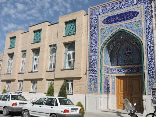 عکس مدرسه علمیه حضرت ولیعصر ارواحنا فداه