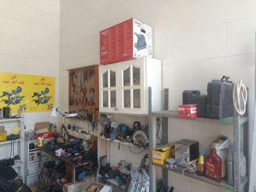عکس تعمیرگاه ابزارآلات محسن