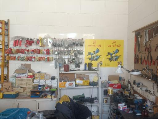 عکس تعمیرگاه ابزارآلات محسن