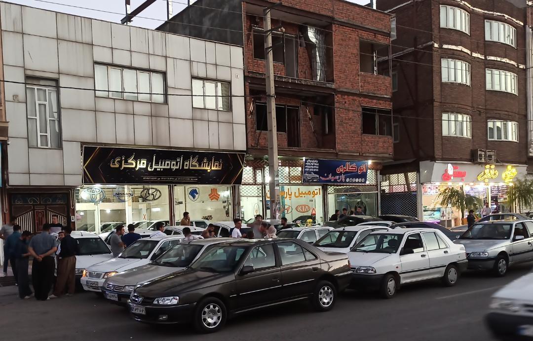 عکس نمایشگاه اتومبیل مرکزی 