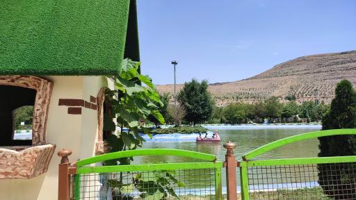 عکس پارک عسل