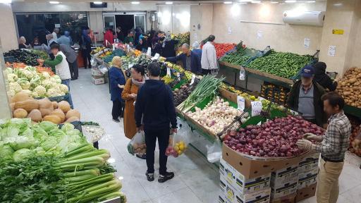 عکس هایپر میوه عمو صفر