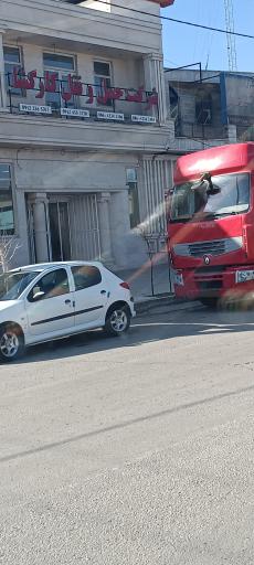 عکس شرکت حمل و نقل کارگشا