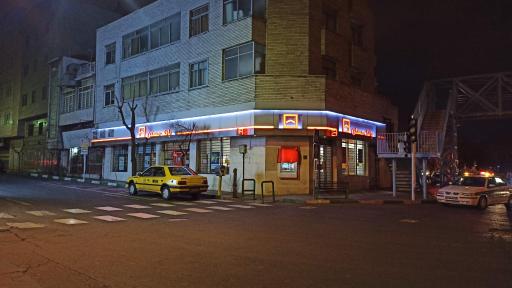 عکس بانک مسکن شعبه گلبرگ غربی کد 2612