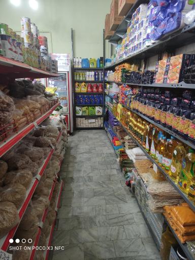 عکس سوپر مارکت کریمی