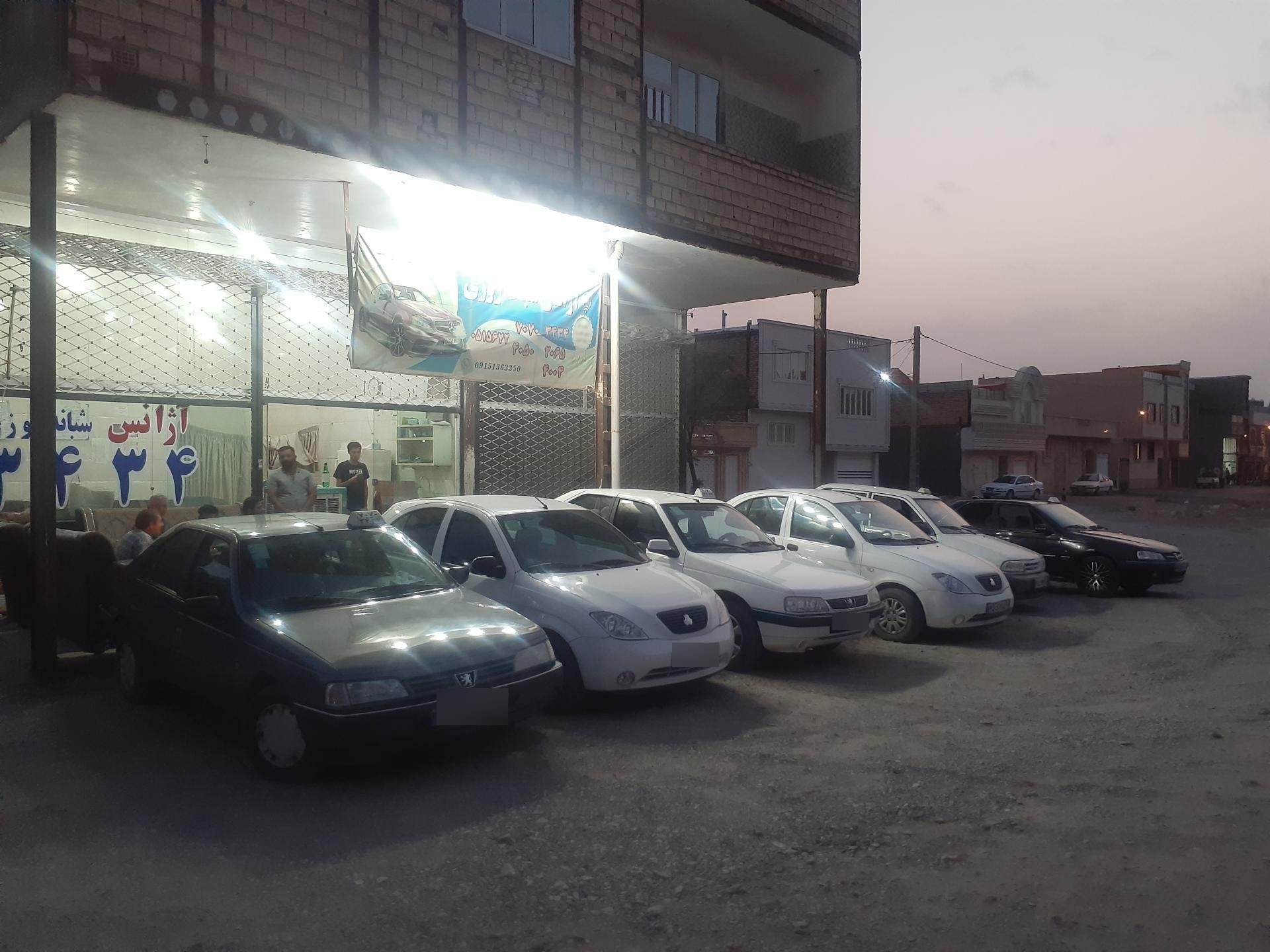 عکس آژانس مسافرتی و شهری فیض اباد