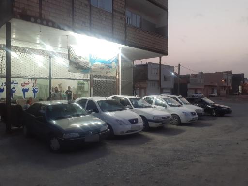 عکس آژانس مسافرتی و شهری فیض اباد