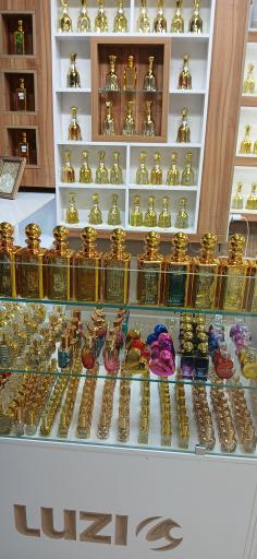 عکس دنیای عطر