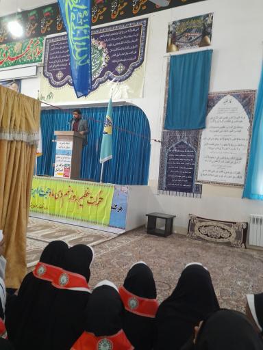 عکس مسجد الرسول