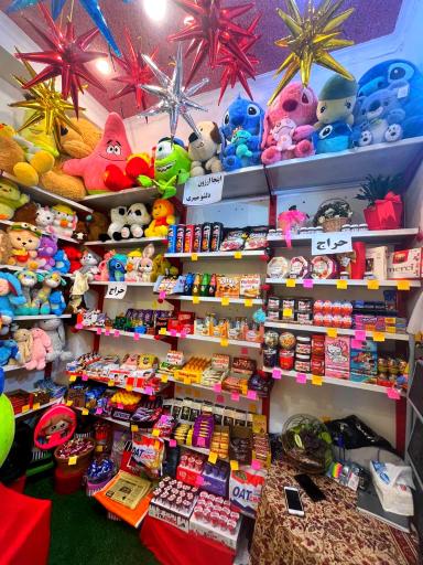 عکس بابا شکلات 