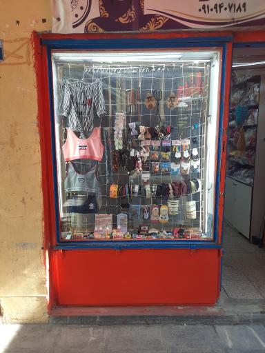 عکس شال و روسری و لباس زیر زنانه چارقد