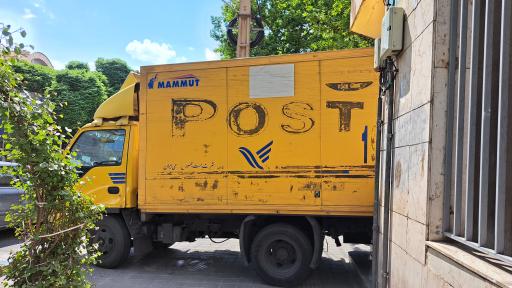 عکس پست چهارراه دلبخواه