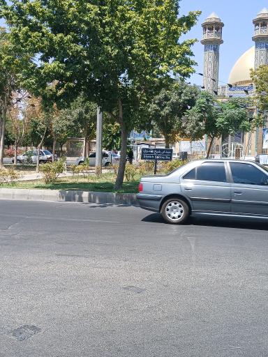 عکس میدان شیخ صدوق