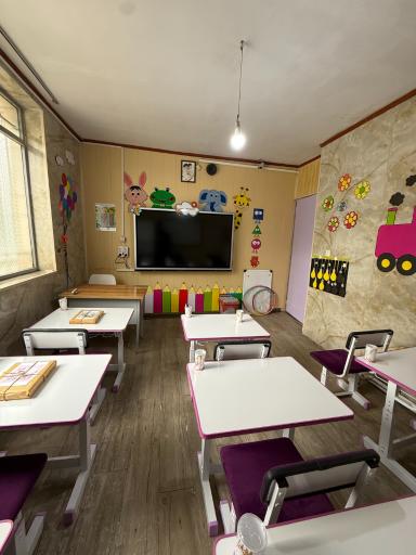 پیش دبستانی و دبستان کارا
