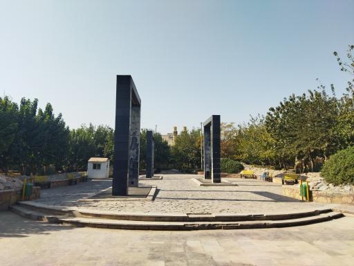 عکس بوستان گل آگین