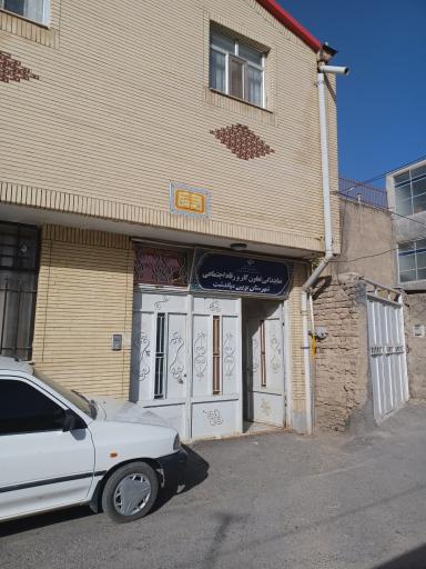 عکس نمایندگی تعاون کار و رفاه اجتماعی بوئین و میاندشت