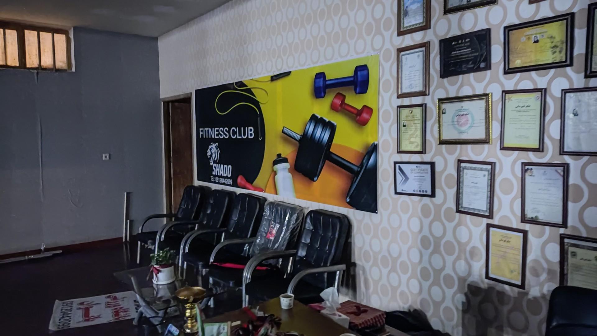 عکس باشگاه ورزشی رزمی بانوان عاطفه زارع 