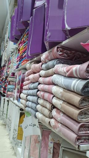 عکس فروشگاه کالای خواب تاچ