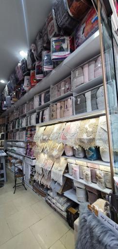 عکس فروشگاه کالای خواب تاچ