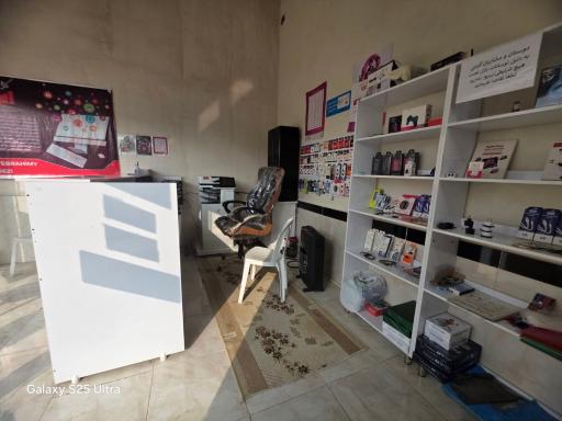 عکس کافی نت ابراهیمی